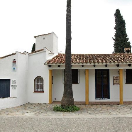 Los Dos Cedros San Pablo Extérieur photo